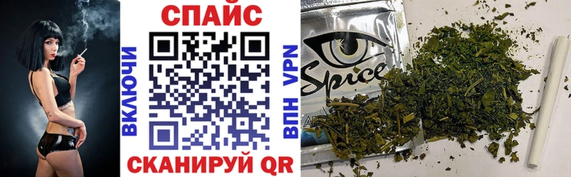 Бутират буратино  купить закладку  ОМГ ОМГ зеркало  Новая Усмань 