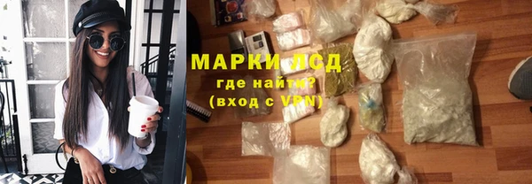 мяу мяу мука Баксан