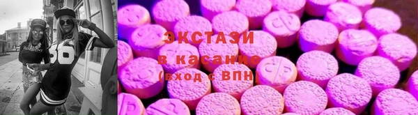прущая мука Балахна