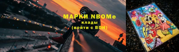 мяу мяу мука Баксан