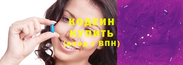 мяу мяу мука Баксан