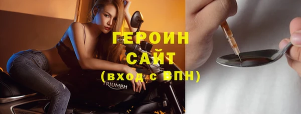 мяу мяу мука Баксан
