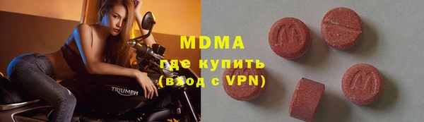 соль ск Балабаново