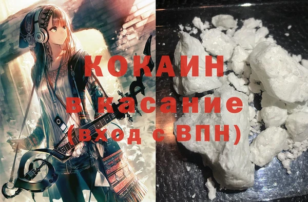 прущая мука Балахна