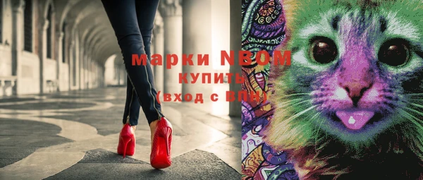 прущая мука Балахна
