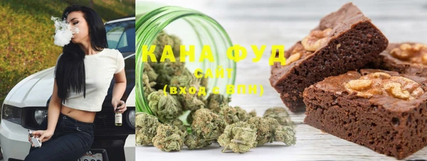 прущая мука Балахна