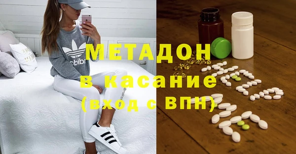 прущая мука Балахна