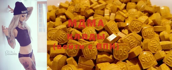 мяу мяу мука Баксан