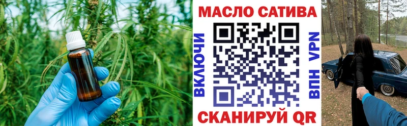 Дистиллят ТГК жижа  kraken зеркало  Новая Усмань  где купить наркоту 