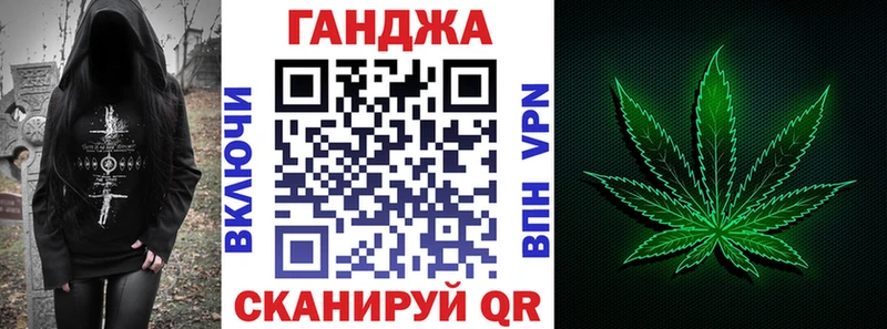 хочу наркоту  Новая Усмань  ОМГ ОМГ ССЫЛКА  Конопля VHQ 
